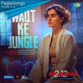 Waqt Ke Jungle Mp3
