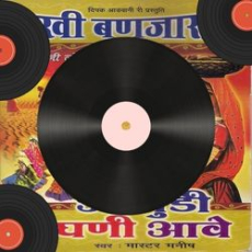 Theme Of Kalki Mp3 Theme Of Kalki Mp3